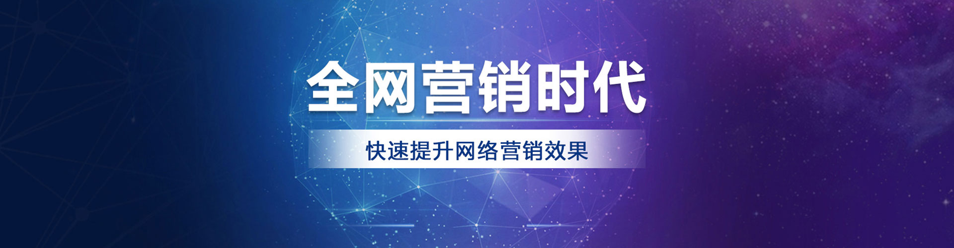 资兴微博信息流