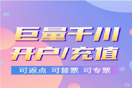 案例分析：SEM运营助力企业快速获客
